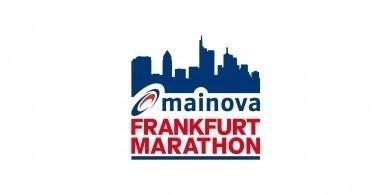 Logo der Messe Marathonmall 2025