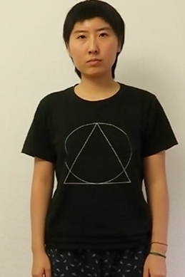 Weiteres Foto von Jinchi