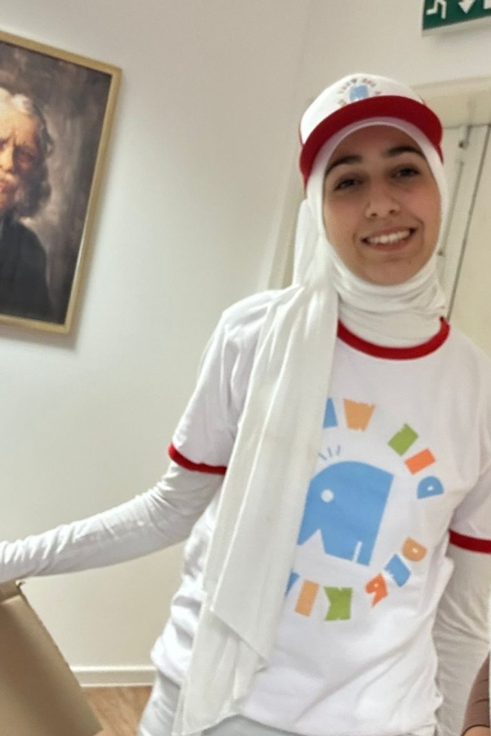 Weiteres Foto von Lojain