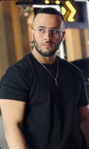 Weiteres Foto von Amine