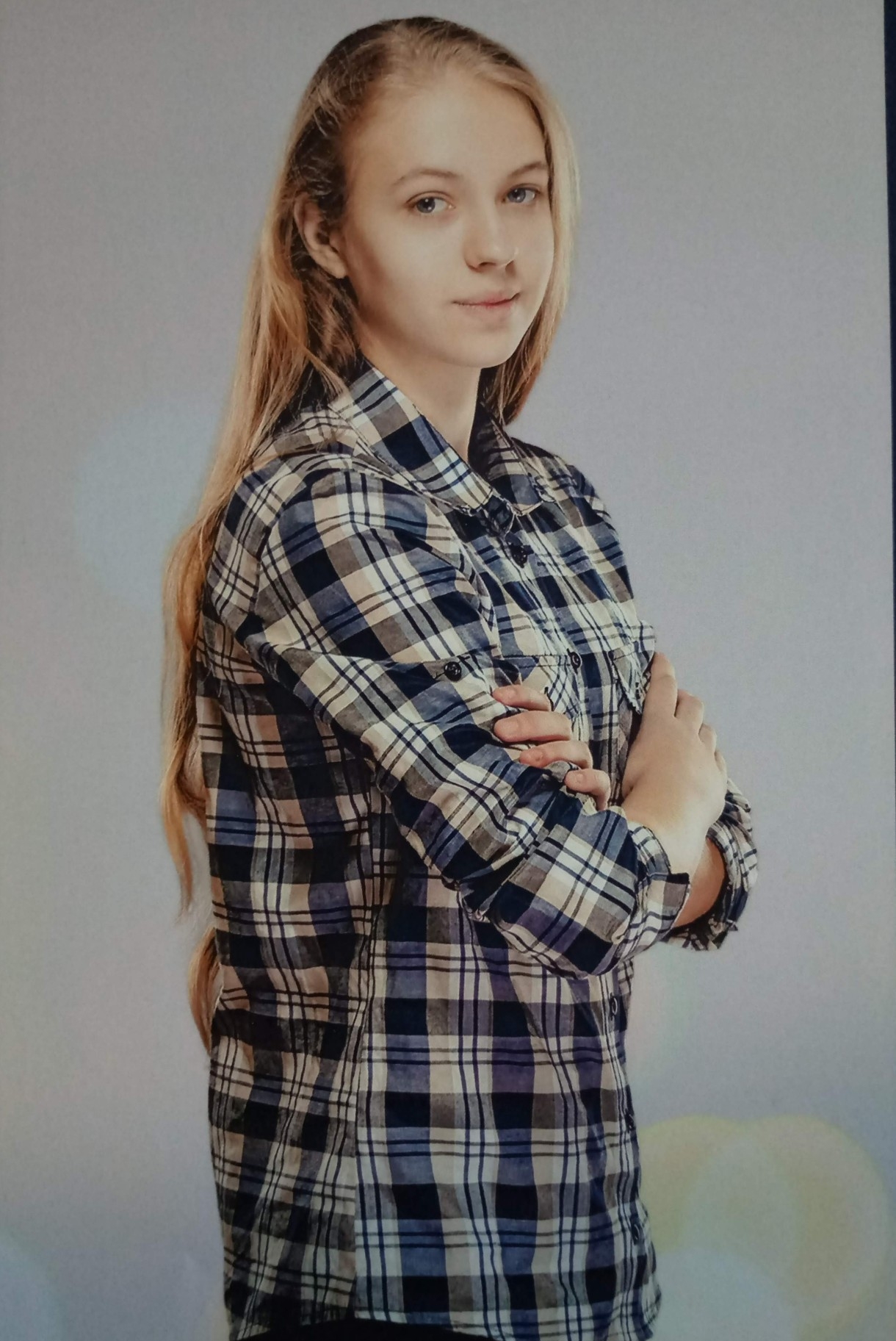 Weiteres Foto von Svitlana