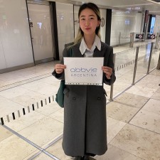 Erfahrungsbild vom Jobangebot